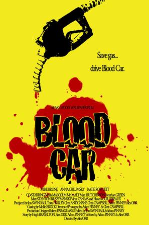 Ѫ Blood Car