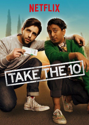 ʮŹ· Take the 10