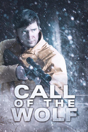 ǵٻ Call of the Wolf