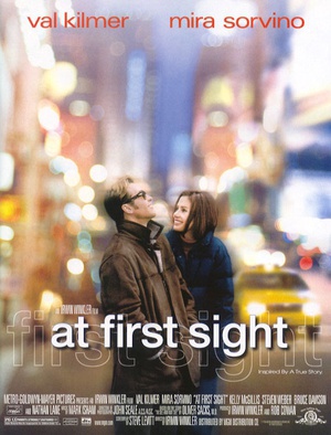 һ At First Sight