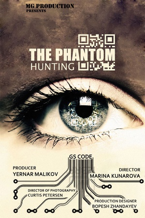 Reverse Side 2: Hunting the Phantom