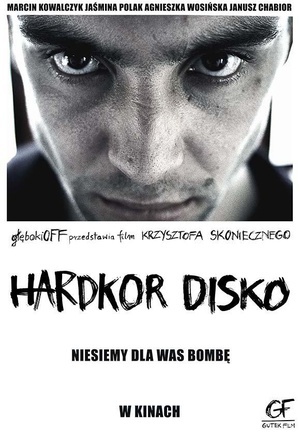 Ӳ˵˹ Hardkor Disko