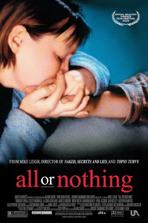 һ All or Nothing