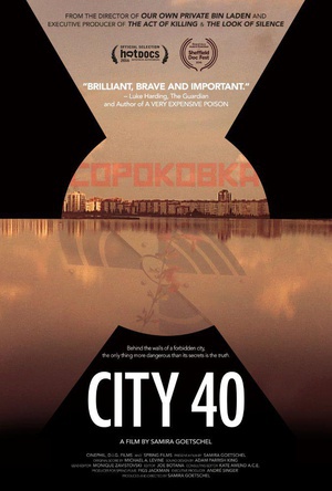 40ų City 40