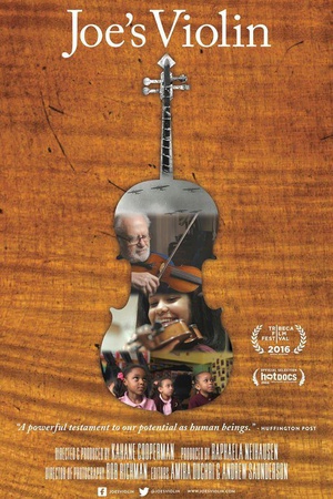 ǵС Joe\'s Violin