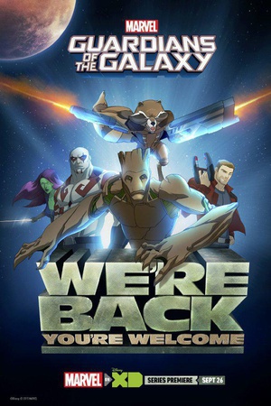 ػ ڶ Marvel\'s Guardians of the Galaxy Season 2