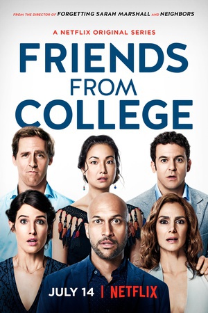 ѧͬѧ һ Friends from College Season 1