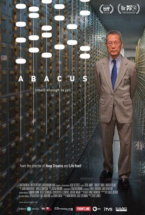 УСԽ Abacus: Small Enough to Jail