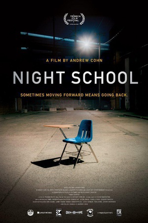 ҹУ Night School