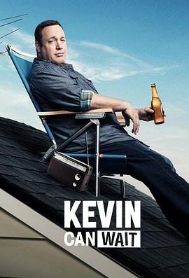 ݾ췳¶ ڶ Kevin Can Wait Season 2