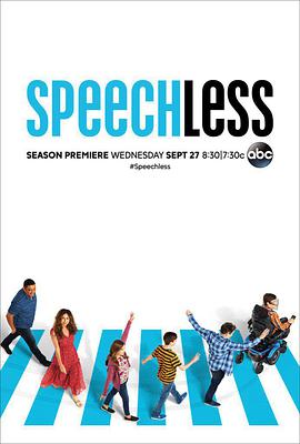 а ڶ Speechless Season 2