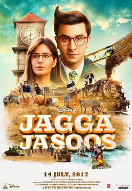 Jagga Jagga Jasoos