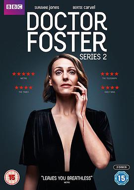 ˹ҽ ڶ Doctor Foster Season 2