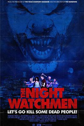 ҹ֮ The Night Watchmen