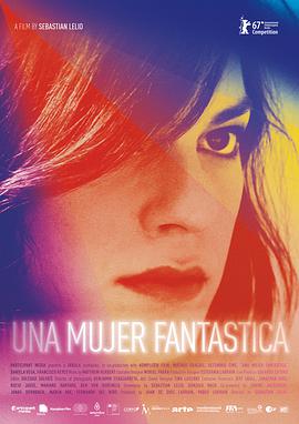 ͨŮ Una mujer fantstica