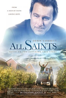 ǽʥͽ All Saints