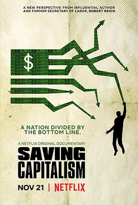 ʱ Saving Capitalism