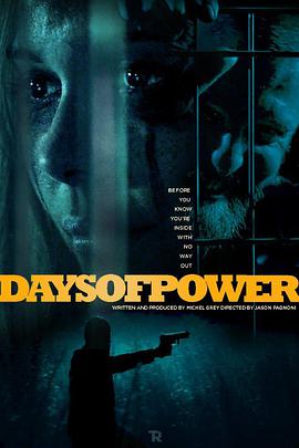 days of power