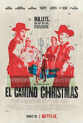 ŵʥ El Camino Christmas