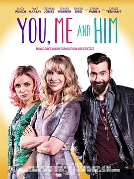  You, Me and Him (2017)