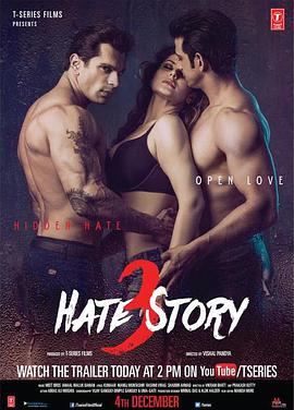 Hate Story 3