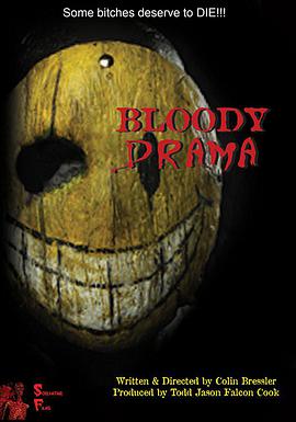 ѪϷ Bloody Drama