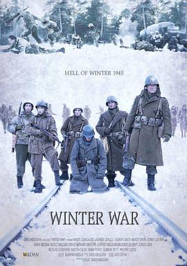 ս Winter War