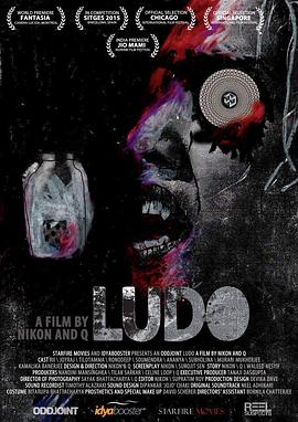 Ϸ Ludo