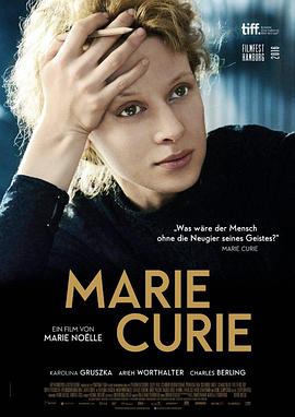  Marie Curie