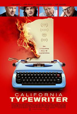ݴֻ California Typewriter
