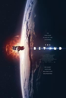 Խ The Beyond