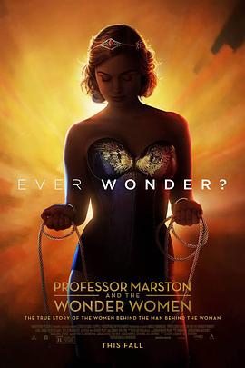 ˹ٽŮ Professor Marston & the Wonder Women