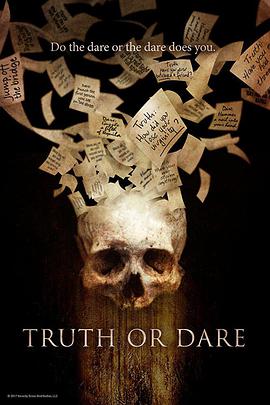 Ļð Truth or Dare