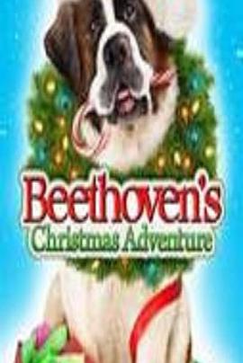 ʥð Beethoven\'s Christmas Adventure