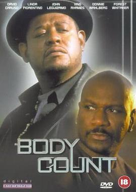 ж Body Count