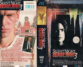 ƽҹɱҹIII Silent Night, Deadly Night III : Better Watch Out !