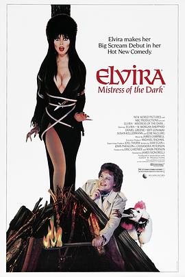 ʦ Elvira, Mistress of the Dark