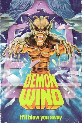 аħ Demon Wind