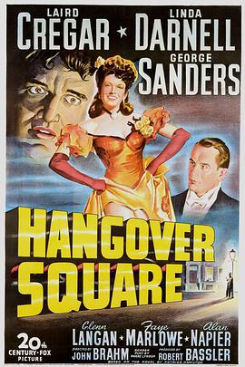 ŷ㳡 Hangover Square