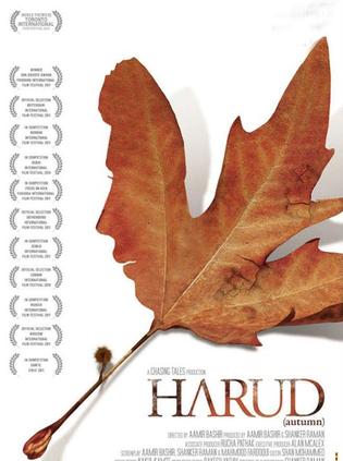 Harud