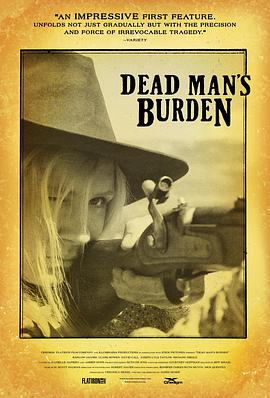 ˵ĸ Dead Man\'s Burden