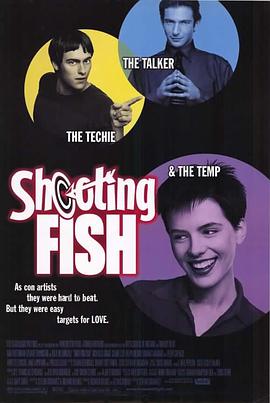  Shooting Fish