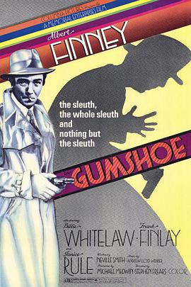 ̽ Gumshoe