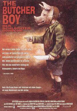 к The Butcher Boy