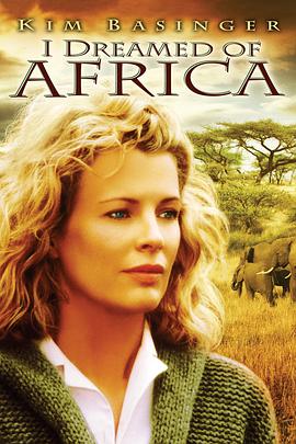 η I Dreamed of Africa