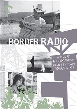 ߾ Border Radio