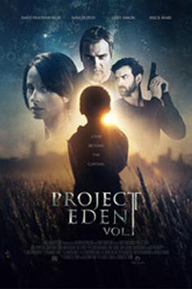 ԰ƻ Project Eden: Vol. I
