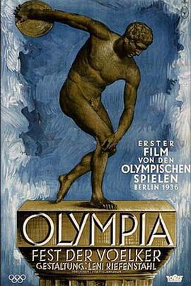 ƥ1Ľ Olympia 1. Teil - Fest der Vlker