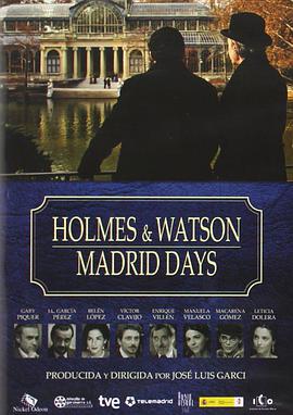 Ħ˹ Holmes. Madrid suite 1890