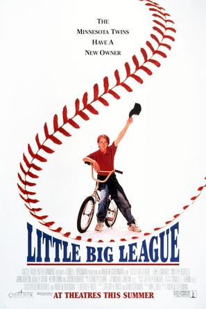 СӴ Little Big League